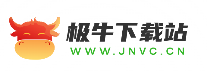 极牛下载站